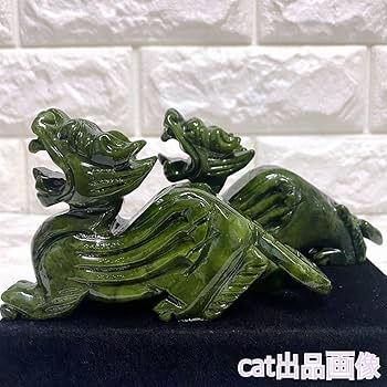 天然石　翡翠　獅子　 置物 中国 玉石翡翠玉彫刻 獅子 根付 置物 F R3473